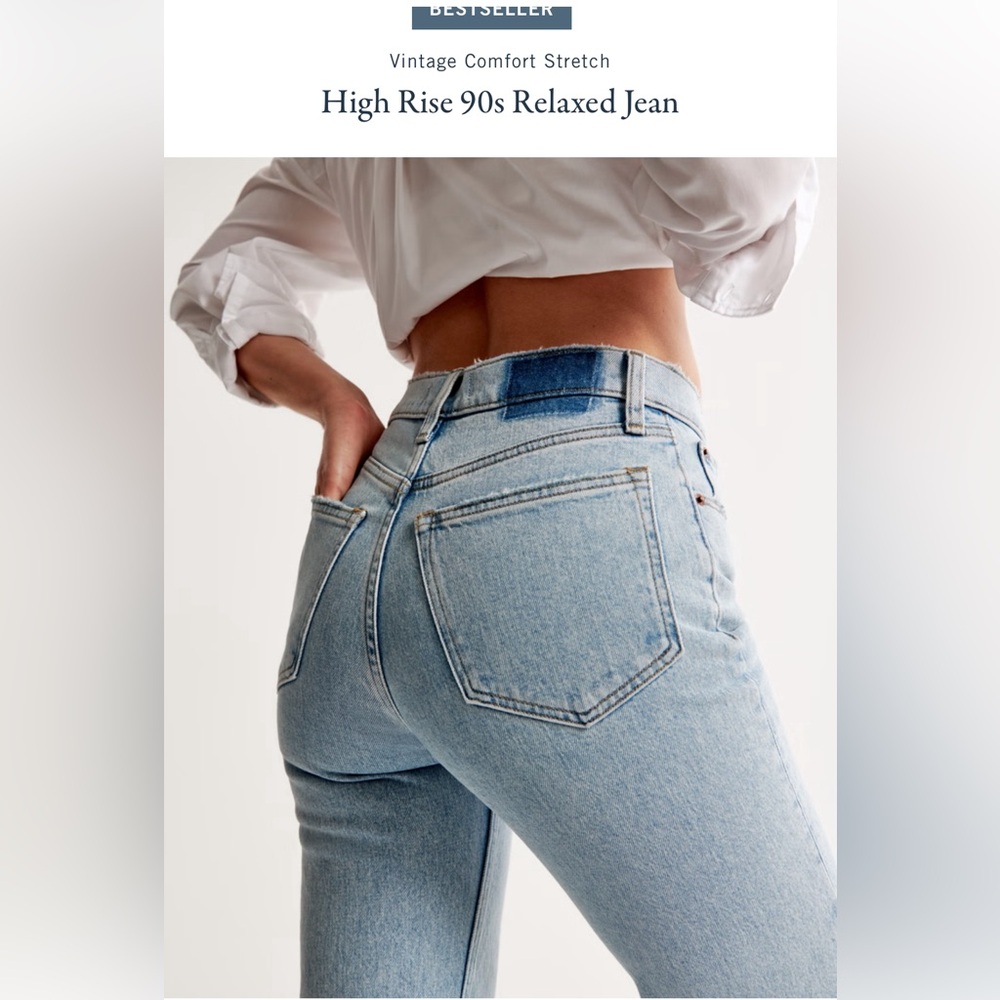 AF High Rise 90s Relaxed Jeans